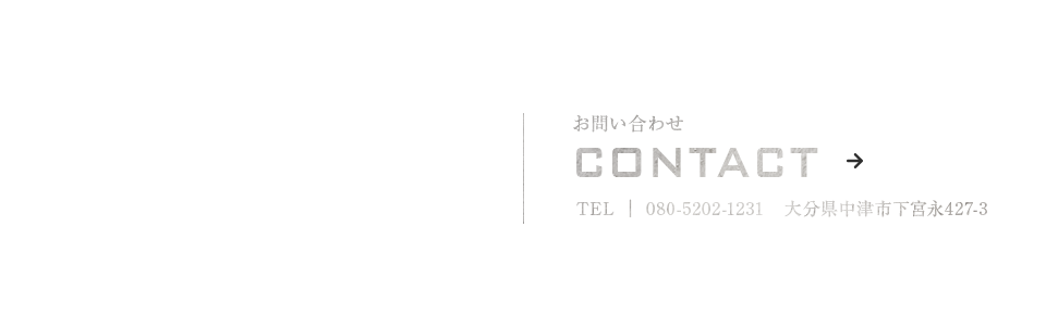 bnr_contact